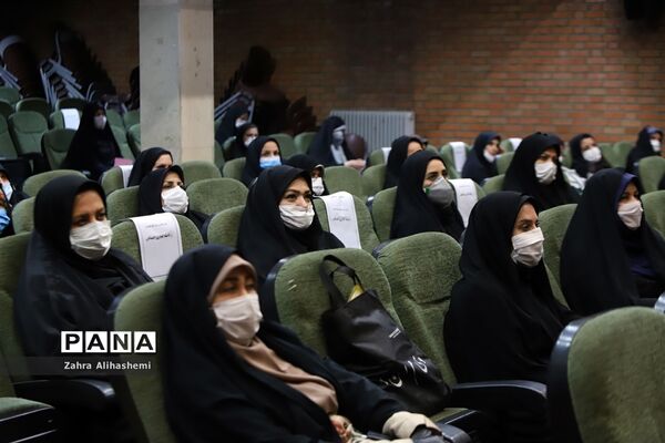 برنامه گرامیداشت دهه کرامت