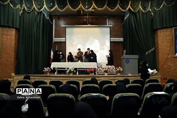 برنامه گرامیداشت دهه کرامت