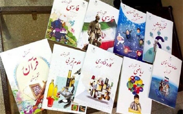 آغاز ثبت‌نام کتاب های درسی دانش آموزان پایه‌های اول، هفتم و دهم