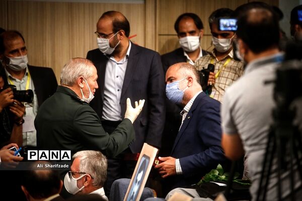 همایش ‏ملی پدافند شیمیایی