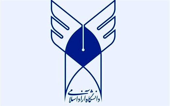 جزئیات برگزاری ترم تابستانی دانشگاه آزاد