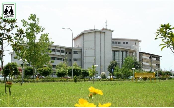 دانشگاه گیلان در جمع دانشگاه‌های جوان و برتر دنیا قرار گرفت