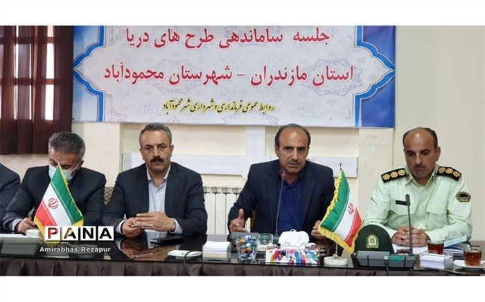 فرماندار محمودآباد: با تراکم جمعیت و بی‌توجهی به پروتکل‌های بهداشتی  در ساحل برخورد می‌شود