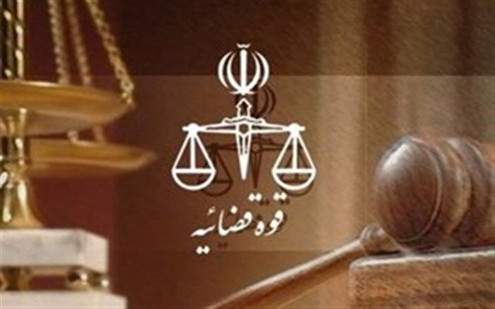 دهمین جلسه رسیدگی به اتهامات ۲۱ متهم کلان ارزی برگزار شد
