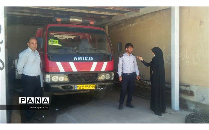 آتش سوزی در طارم امنیتی نبوده است