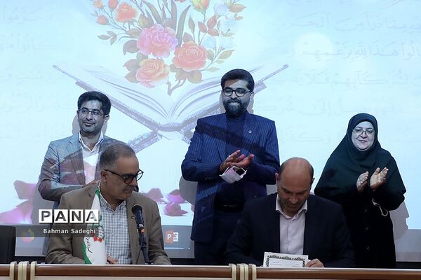 مراسم تجلیل از برگزیدگان اولین دوره مسابقات نوآوری‌های صنعتی