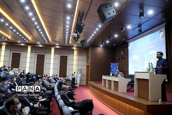 مراسم تجلیل از برگزیدگان اولین دوره مسابقات نوآوری‌های صنعتی