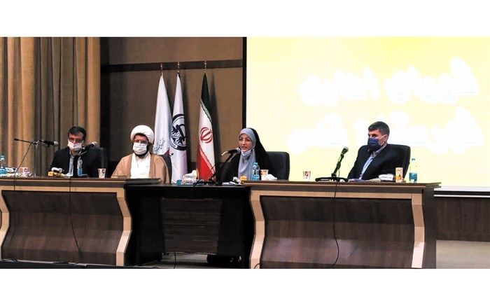 برگزاری جلسه شورای اداری شهرقدس