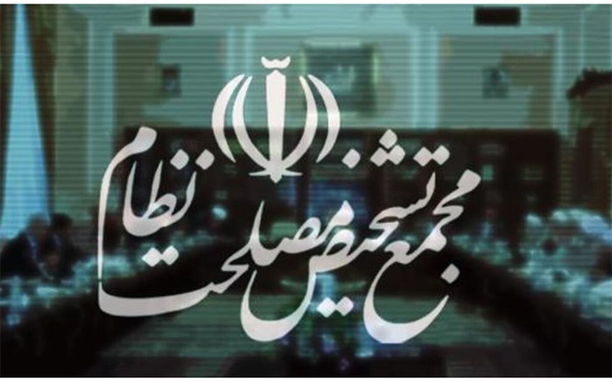 هیچ کدام از اهداف سیاست‌های کلی اصل ۴۴ تاکنون محقق نشده است