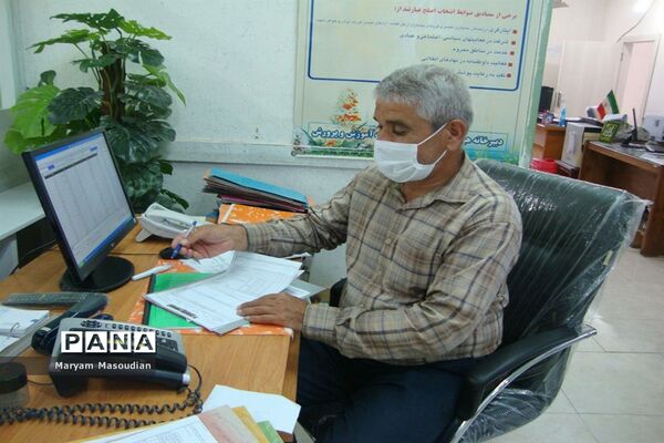 جلسه شورای هسته گزینش اداره‌کل آموزش و پرورش استان بوشهر