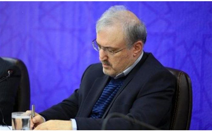 دستور وزیر بهداشت برای پیگیری حادثه کلینیک سینا اطهر