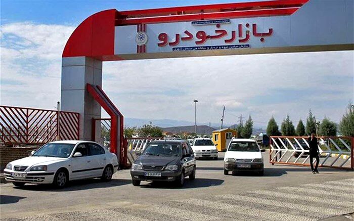 رحیمی: کمیسیون صنایع برای بهبود وضع بازار خودرو راهکار می‌دهد
