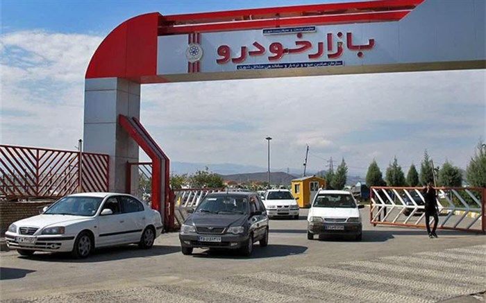 رحیمی: کمیسیون صنایع برای بهبود وضع بازار خودرو راهکار می‌دهد