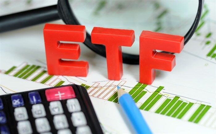 دامنه نوسان ETF‌ها به ۱۰ درصد کاهش می یابد