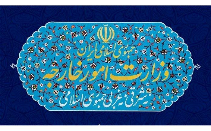 بیانیه وزارت امور خارجه به مناسبت سالروز ربایش ۴ دیپلمات کشورمان به دست مزدوران رژیم صهیونیستی در لبنان