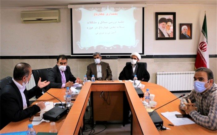 یک چهارم دانش آموزان اتباع استان البرز در بخش چهارباغ مشغول به تحصیل هستند