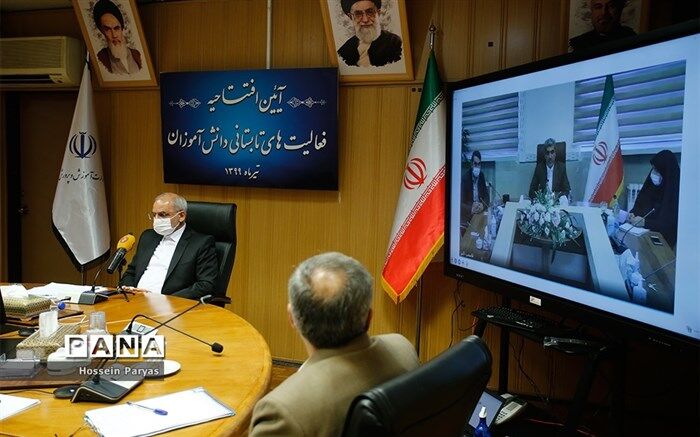 افتتاح همزمان 30 هزار پایگاه مجازی فعالیت تابستانی دانش‌آموزی در کشور