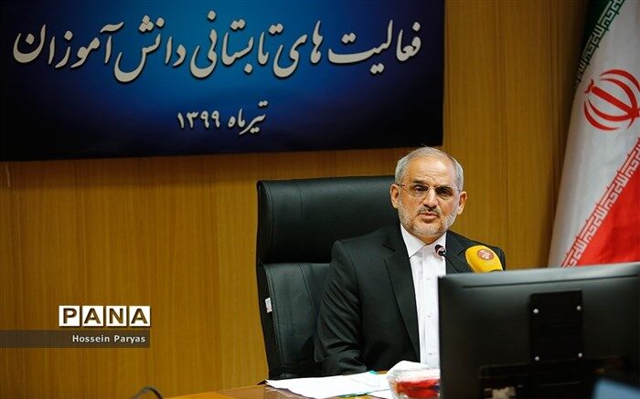 حاجی میرزایی: مهم ترین کارکرد پایگاه‌های تابستانی، فراهم کردن مجالی برای حضور موثر دانش‌آموزان است