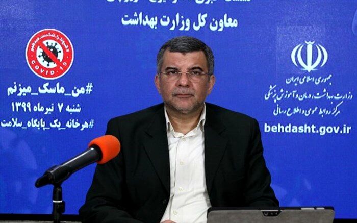 ارائه خدمات به افراد بدون ماسک در ادارات دولتی ممنوع شد