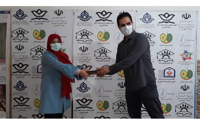 تقدیر از دانش آموزان فعال در آموزش آنلاین در کانون فرهنگی و تربیتی