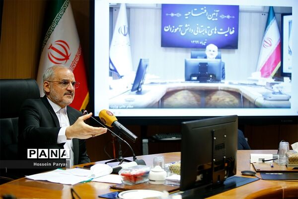 آیین افتتاحیه پایگاه‌های تابستانی دانش‌آموزان