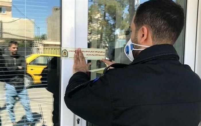 برگزاری مراسم عروسی و ختم در همدان ممنوع شد