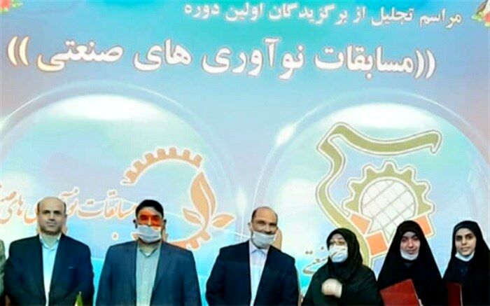 کسب رتبه برتر کشوری توسط تنها مقاله برگزیده از تهران