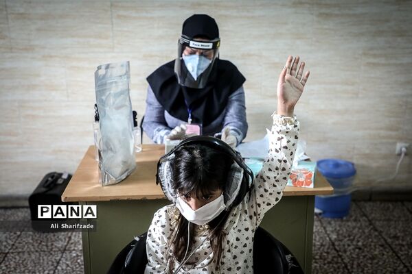 افتتاحیه طرح سنجش سلامت نوآموزان