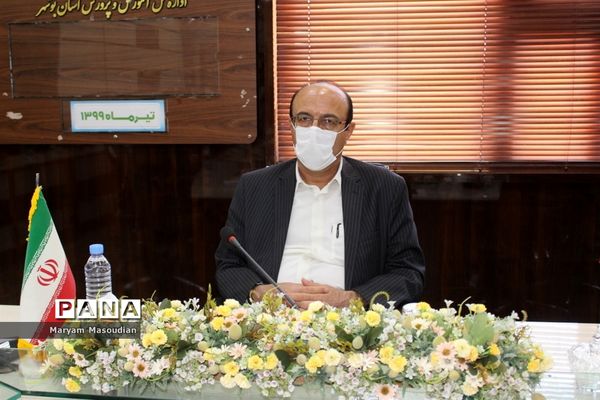 جلسه ستاد هماهنگی اجرای سنجش دانش‌آموزان استان بوشهر