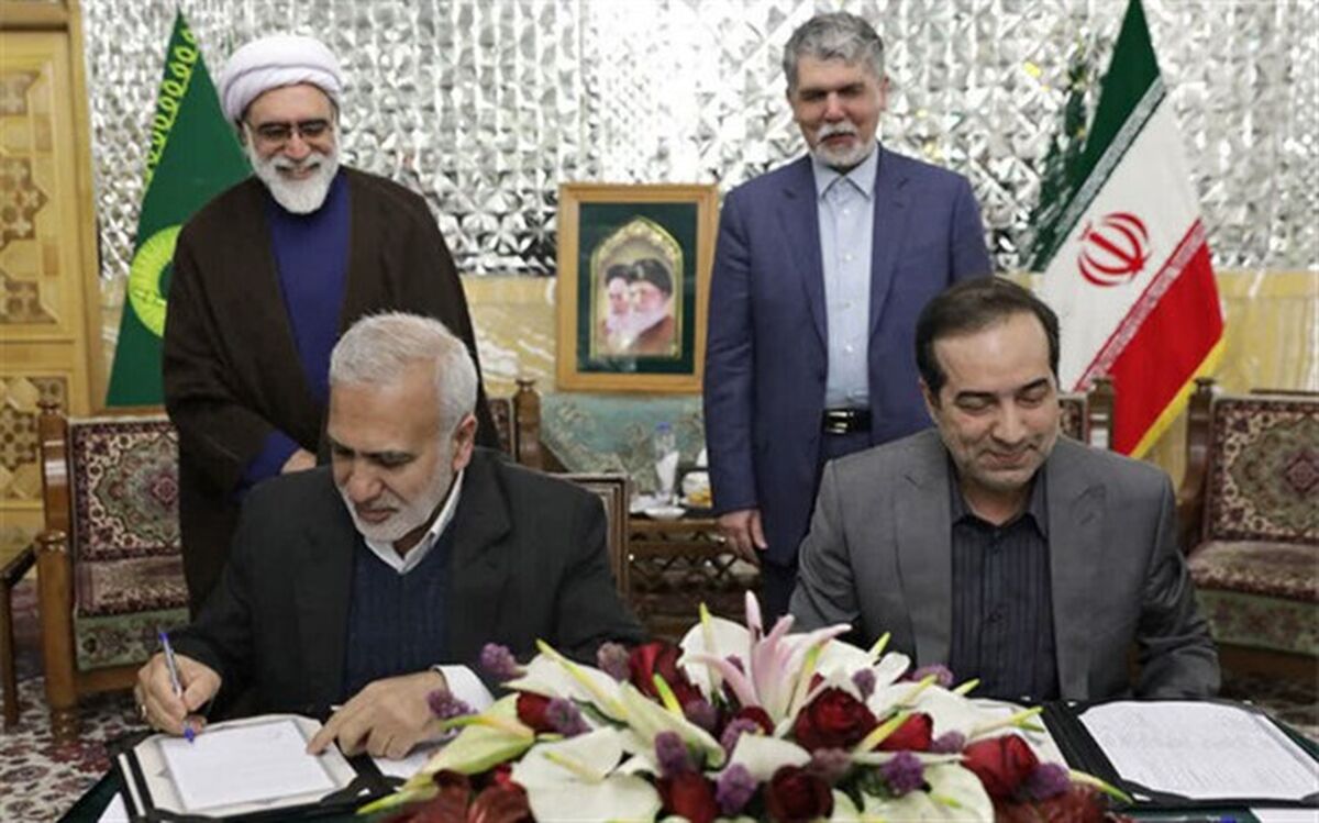 تفاهم‌نامه آستان قدس رضوی با وزارت ارشاد وارد مراحل اجرایی شد