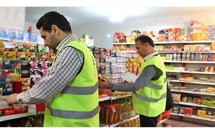 بیش از ۳۹هزار فقره بازرسی از صنوف تهران در خردادماه انجام شد