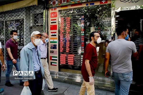 خرید و فروش ارز نداریم؛  لطفا سوال نفرمایید