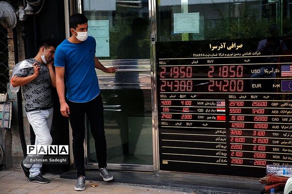خرید و فروش ارز نداریم؛  لطفا سوال نفرمایید