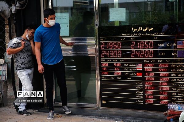 خرید و فروش ارز نداریم؛  لطفا سوال نفرمایید