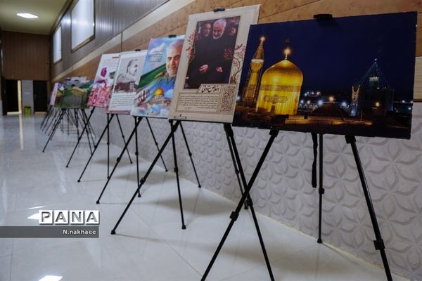 آیین افتتاحیه سینما فردوسی بیرجند