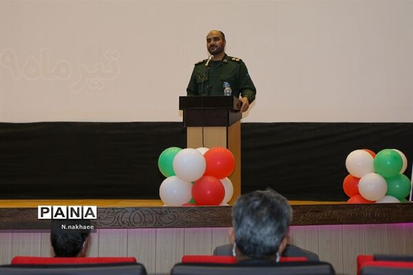 آیین افتتاحیه سینما فردوسی بیرجند