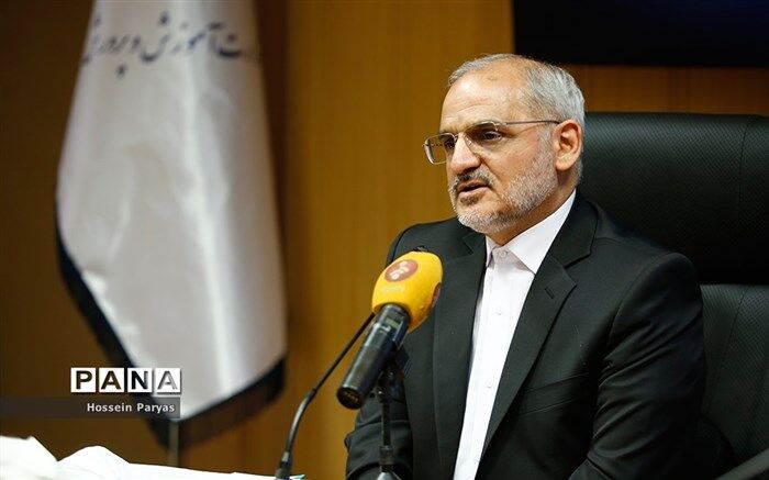 گفت‌وگوی وزیر آموزش‌وپرورش با مدیران کل استانی و مناطق 760 گانه بر مدار تحول و بهبودِ یادگیری در شبکه شاد