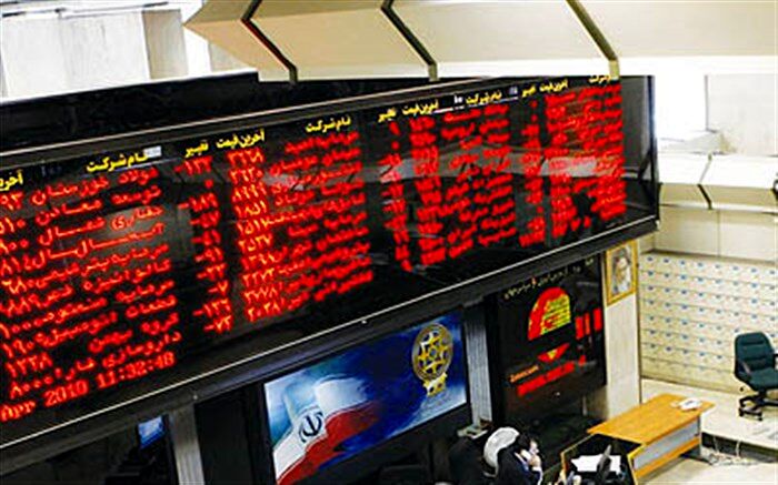 بورس؛ متهم یا قربانی