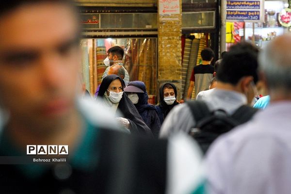 ماسک اجباری