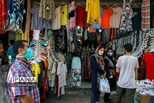 ماسک اجباری