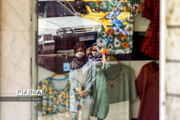 ماسک اجباری