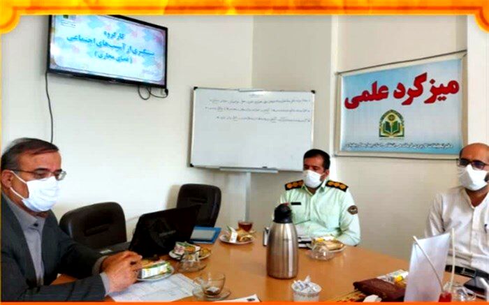 تشکیل جلسه معاونت پرورشی با پلیس فتا