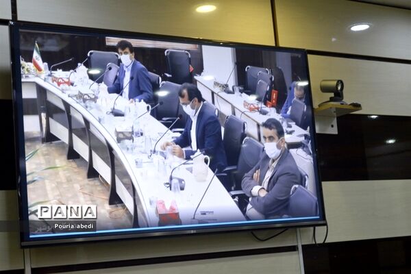 گردهمایی مدیران و روسای آموزش و پرورش استان بوشهر به صورت ویدئو کنفرانس