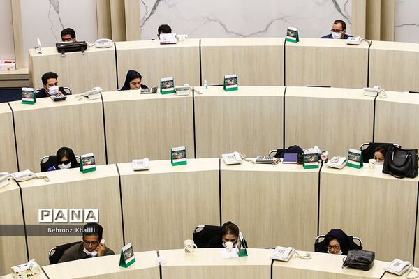 تالار بورس اوراق بهادار