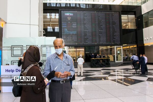 تالار بورس اوراق بهادار