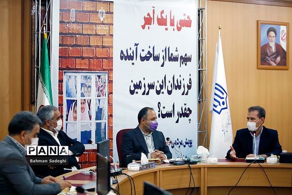 مراسم انعقاد تفاهم‌نامه بین سازمان نوسازی مدارس کشور و استاندار کردستان