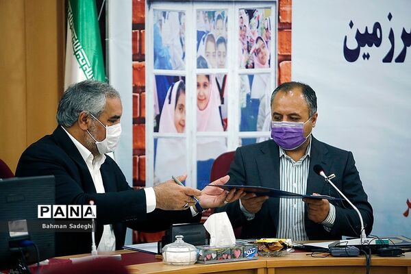 مراسم انعقاد تفاهم‌نامه بین سازمان نوسازی مدارس کشور و استاندار کردستان
