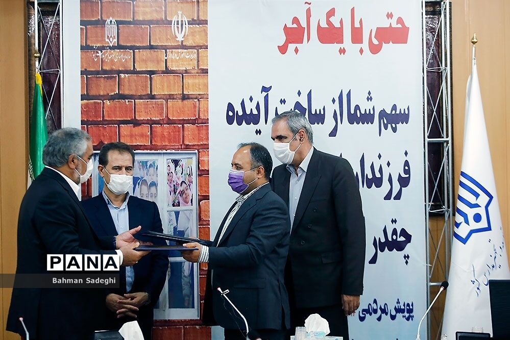 مراسم انعقاد تفاهم‌نامه بین سازمان نوسازی مدارس کشور و استاندار کردستان