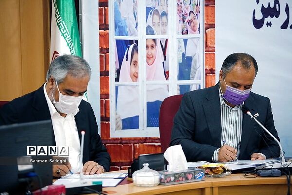 مراسم انعقاد تفاهم‌نامه بین سازمان نوسازی مدارس کشور و استاندار کردستان