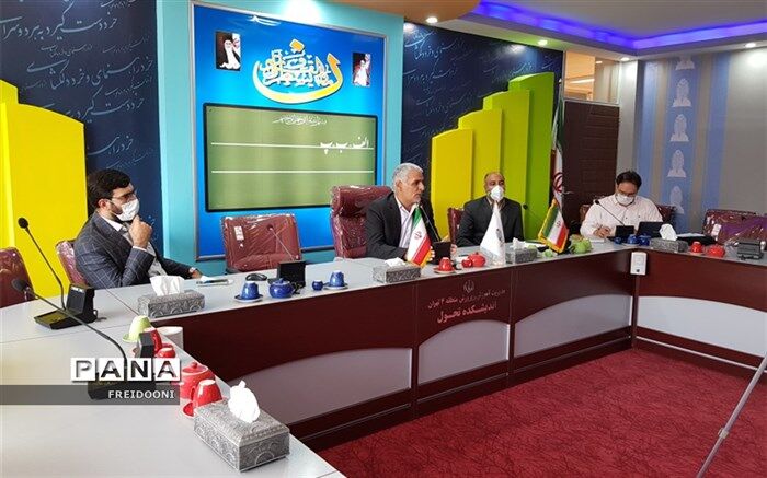 نشست ستاد اوقات فراغت منطقه چهار